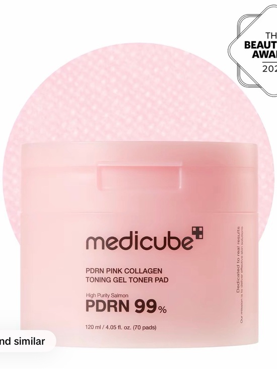 Medicube Other - Medicube PDRN Pink Collagen Toning Gel Toner Pads